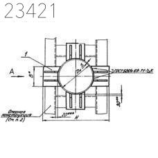 Опора неподвижная лобовая четырёхупорная Т5.04 194 мм