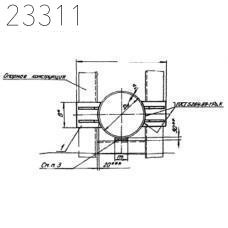 Опора неподвижная лобовая двухупорная Т4.02 133 мм