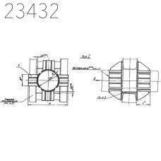 Опора неподвижная лобовая четырехупорная усиленная Т7.11 530х9 мм