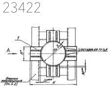 Опора неподвижная лобовая четырёхупорная Т5.05 219 мм