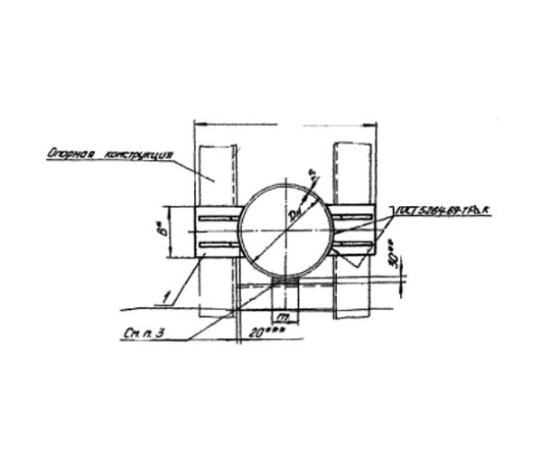 Т4 Опора неподвижная лобовая двухупорная в Краснодаре