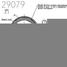 Опоры направляющие НПО-700 257,1 кг