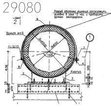 Опоры подвижные ПО-800 364,25 кг