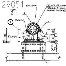 Опоры подвижные ПО-100 56,23 кг