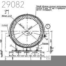 Опоры подвижные ПО-900 384,25 кг
