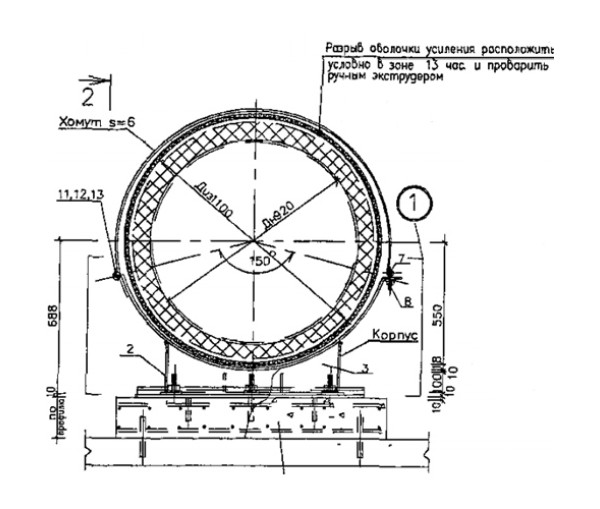НТС 65-06 Выпуск 1 НПО Опоры направляющие в Краснодаре