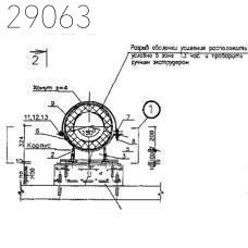 Опоры подвижные ПО-200 66,42 кг