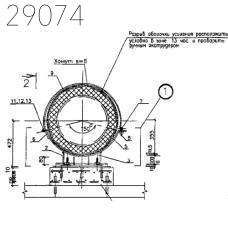 Опоры подвижные ПО-500 251,3 кг