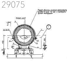 Опоры направляющие НПО-500 237,48 кг