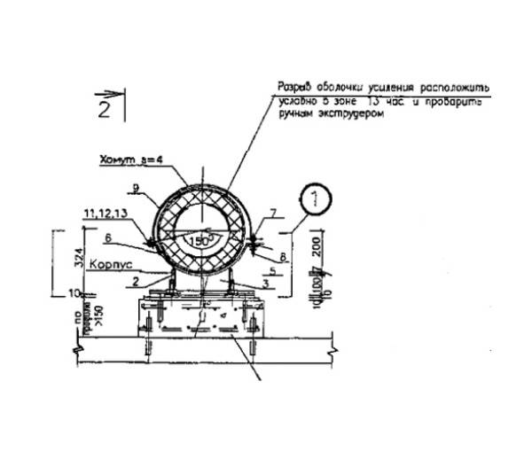 НТС 65-06 Выпуск 1 ПО Опоры подвижные в Краснодаре