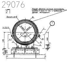 Опоры подвижные ПО-600 233,1 кг
