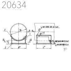 Опора приварная неподвижная Л8-191.000-09 108 мм