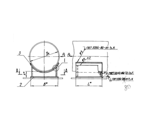 Л8-191.000 Опора приварная неподвижная в Краснодаре