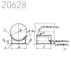 Опора приварная неподвижная Л8-191.000-03 76 мм