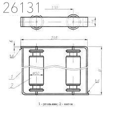 Обоймы катковые для опор трубопроводов ТЭС и АЭС 452 мм ОСТ 24.125.161-01