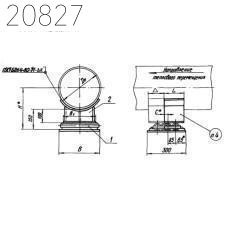 Опора катковая Л8-196.000-04 478 мм