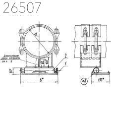 Блоки однокатковых опор 450 мм ОСТ 34 269-75