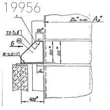 Опора неподвижная для вертикальных коробов 300 мм Л8-138.000