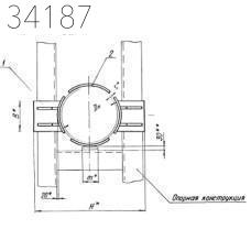 Опора неподвижная двухупорная усиленная 1420 мм ТС-663.00.00-12