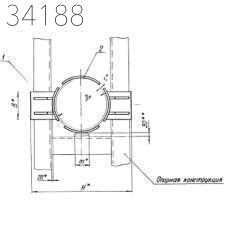 Опора неподвижная двухупорная усиленная 377 мм ТС-663.00.00-03