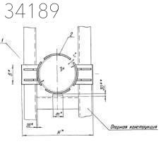 Опора неподвижная двухупорная усиленная 426 мм ТС-663.00.00-04