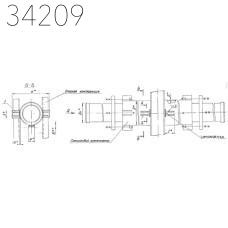 Опора неподвижная двухупорная 720 мм ТС-665.00.00-02