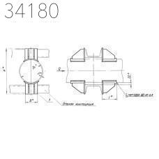 Опора неподвижная двухупорная усиленная 133 мм ТС-662.00.00-01