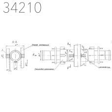 Опора неподвижная двухупорная 820 мм ТС-665.00.00-03