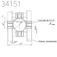 Опора неподвижная четырехупорная 377 мм 150 кН ТС-661.00.00-05