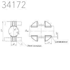 Опора неподвижная двухупорная усиленная 1020 мм ТС-662.00.00-13