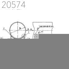 Опора приварная скользящая и неподвижная Л8-190.000-07 108 мм