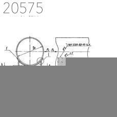 Опора приварная скользящая и неподвижная Л8-190.000-08 108 мм