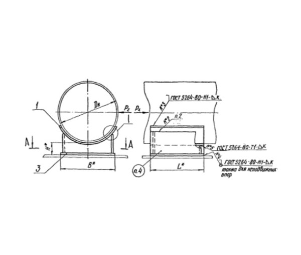 Л8-190.000 Опора приварная скользящая и неподвижная в Краснодаре