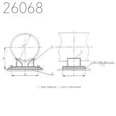 Опора скользящая направляющая приварная трубопроводов ТЭС и АЭС 630 мм ОСТ 24.125.158-01