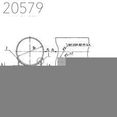 Опора приварная скользящая и неподвижная Л8-190.000-02 76 мм
