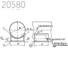 Опора приварная скользящая и неподвижная Л8-190.000-03 76 мм
