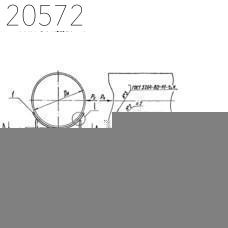 Опора приварная скользящая и неподвижная Л8-190.000-05 89 мм