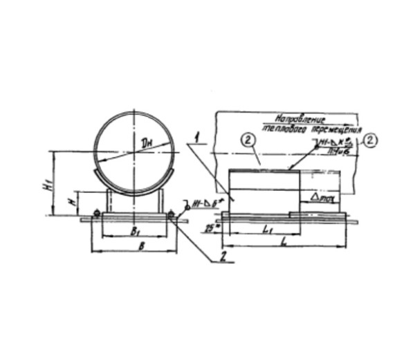 Л8-180.000 Опора скользящая направляющая в Краснодаре
