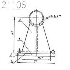 Опора скользящая направляющая Л8-517.000-02 28 мм