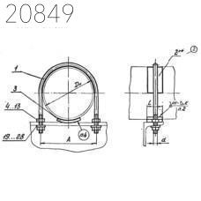 Опора скользящая и неподвижная с направляющим хомутом Л8-197.000-02 76 мм
