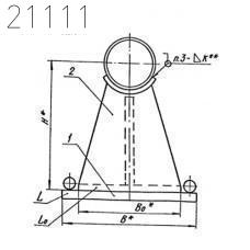 Опора скользящая направляющая Л8-517.000-10 32 мм