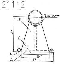 Опора скользящая направляющая Л8-517.000-11 32 мм