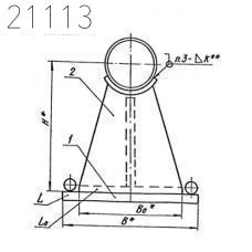 Опора скользящая направляющая Л8-517.000 14 мм