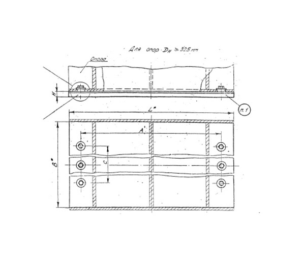 Т43 Плита опорная с диэлектрической прокладкой в Краснодаре