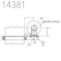 Опора А14Б 379.000-22 СБ 125 мм