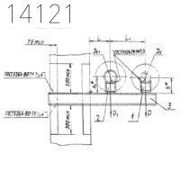 Опора А14Б 370.000-10 СБ 125 мм