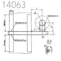 Опора А14Б 367.000-12 СБ 125 мм
