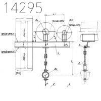 Опора А14Б 377.000-40 СБ 200 мм