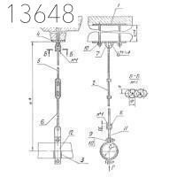 Опора А14Б 315.000-22 СБ 160 мм