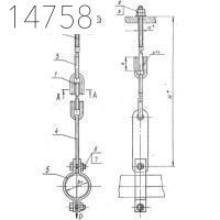 Опора А14Б 428.000-05 СБ 150 мм